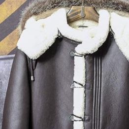 Shearling jacket